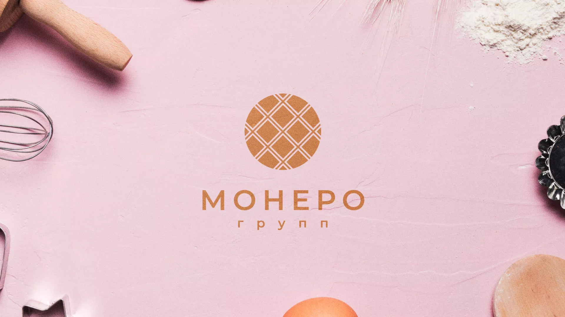 Разработка логотипа компании «Монеро групп» в Сланцах